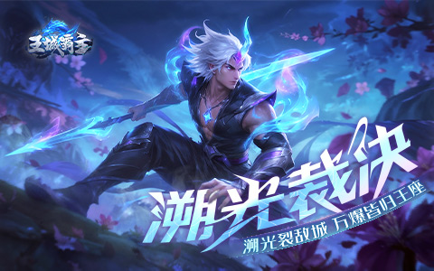 自动回收免费送