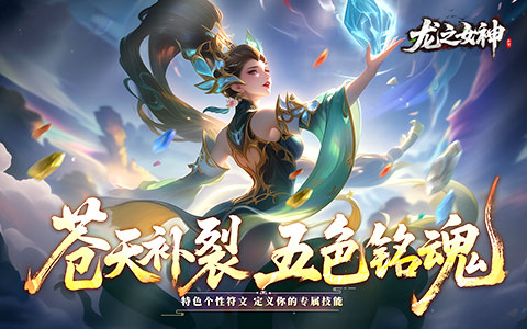 操控傀儡，克敌制胜