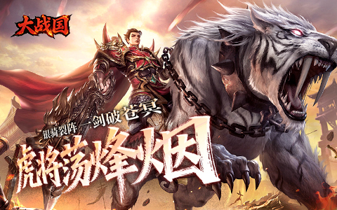 一分钱不充照样成为大佬！