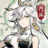奇门飞花令