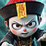 百战霸主